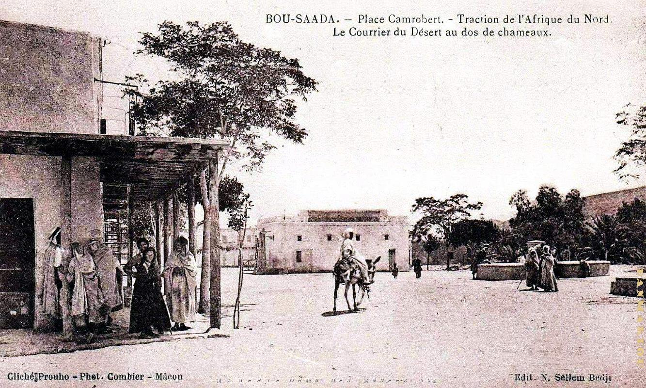 Bou-Saada - Place Camrobert.jpg